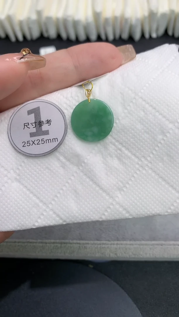 吊坠(不含链)18K金镶嵌翡翠111