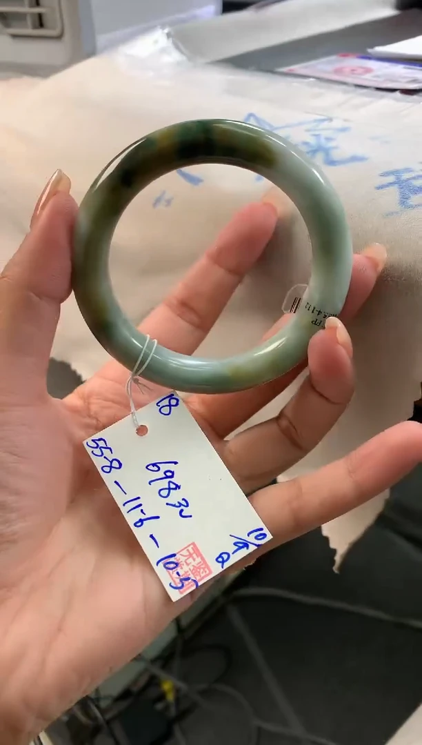未镶嵌手镯翡翠翡翠手镯 下单联系小耳机#18