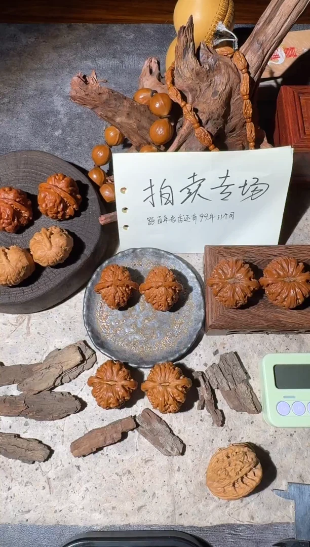 吊坠文玩核桃尽**?38白狮子