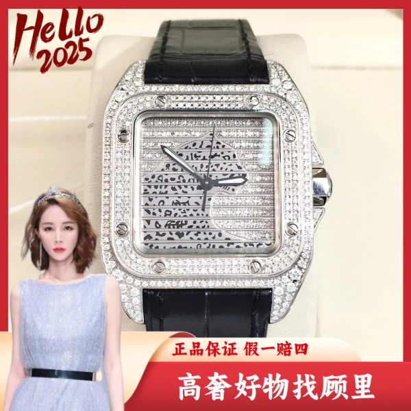 卡地亚/95新/自动机械/表径35.5/S178250122004