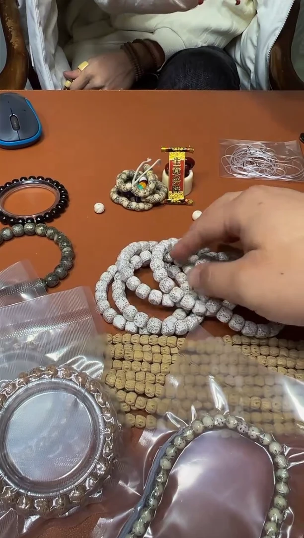 【闪购商品】星月菩提手串粉丝团十级福利