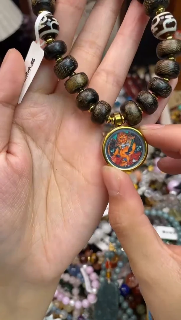未镶嵌玛瑙手饰150