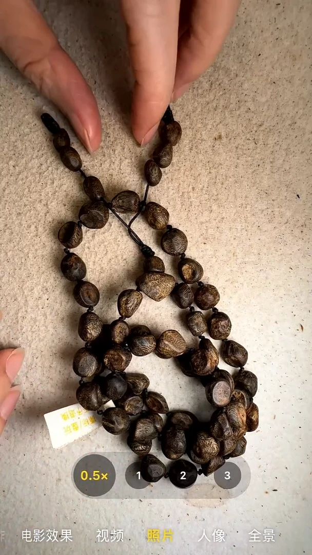 沉香手串奇楠树丁沉水多圈手串23