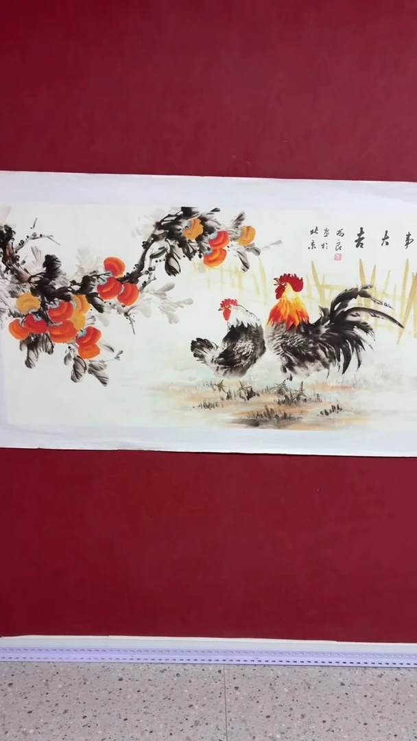 A宇悠甄选坊高端精品x27