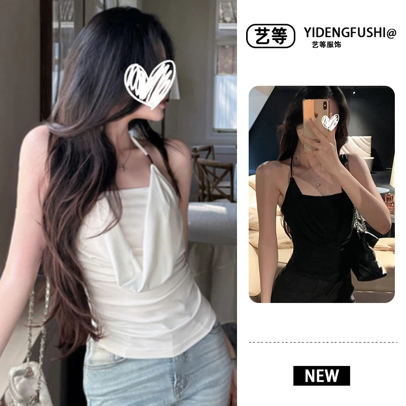 6-8运补2025年夏季新款美式性感荡领吊带背心修身显瘦纯欲辣妹百