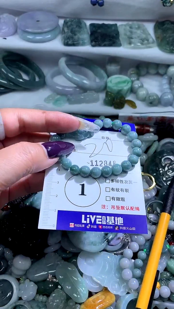 吊坠(不含链)未镶嵌翡翠1117260