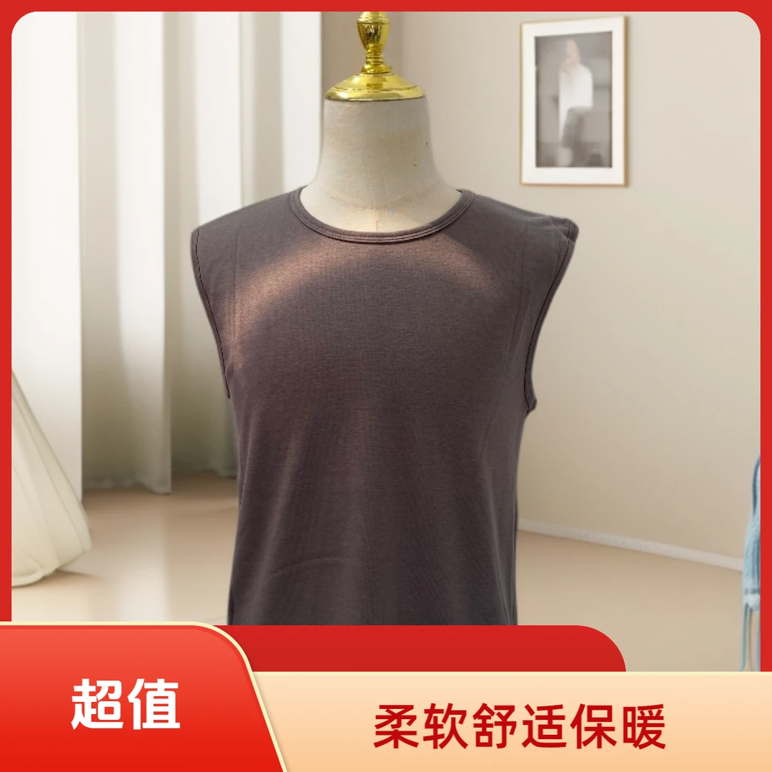 B313  秋冬季保暖加绒无袖背心