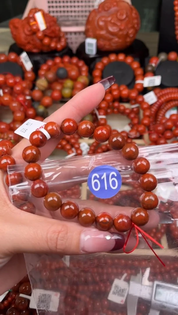 【闪购商品】南红玛瑙珠宝奇石未镶嵌616-10+随机多样性/一条