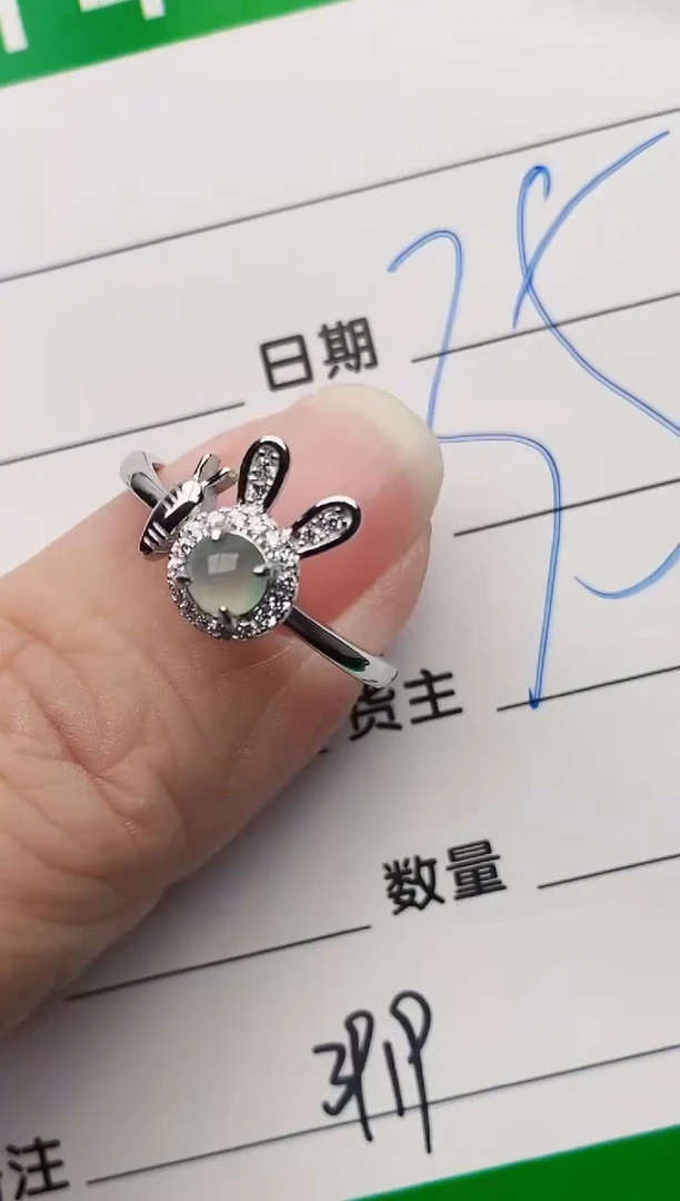 颈饰银S925镶嵌翡翠3919
