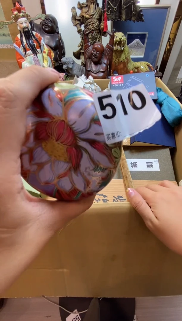 三**青瓷器瓷器瓷器瓷器