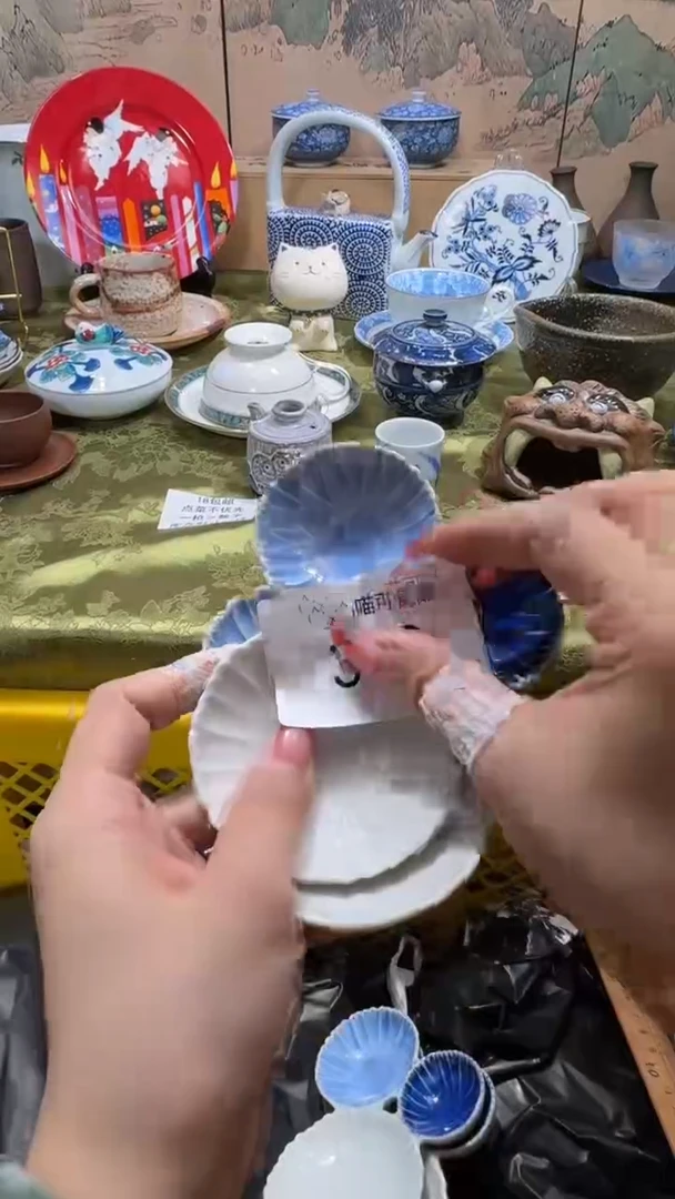 瓷片蛋*喵可瓷器 闪购类型 定向 蛋塔