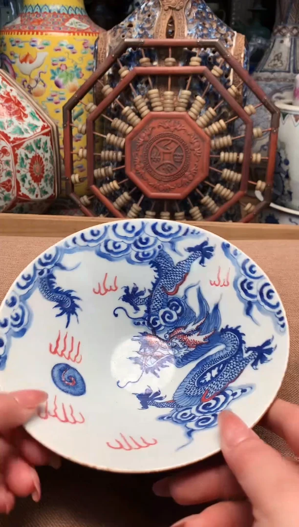 旧藏瓷器旧藏瓷器