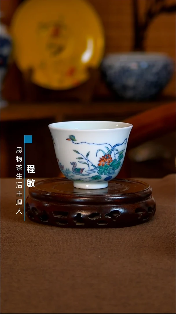 摆件瓷器瓷器瓷器瓷器