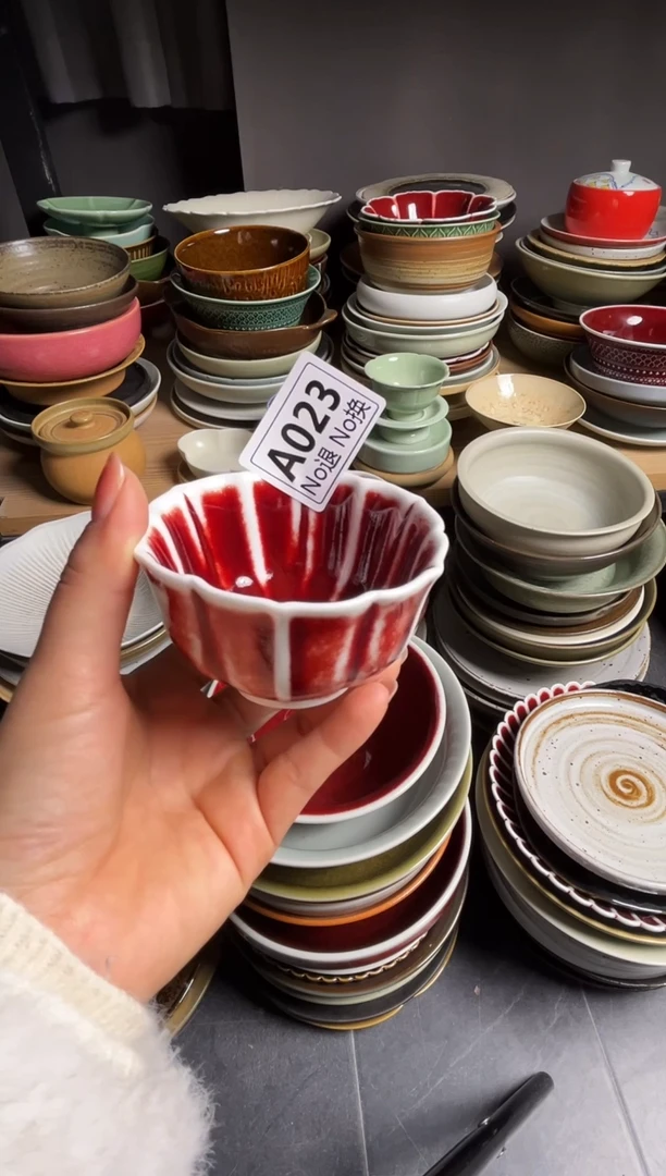 瓷片三**竪a023郎红花朵杯福利