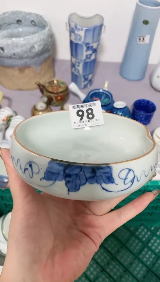 果*微暇品不退不换（慎拍）98