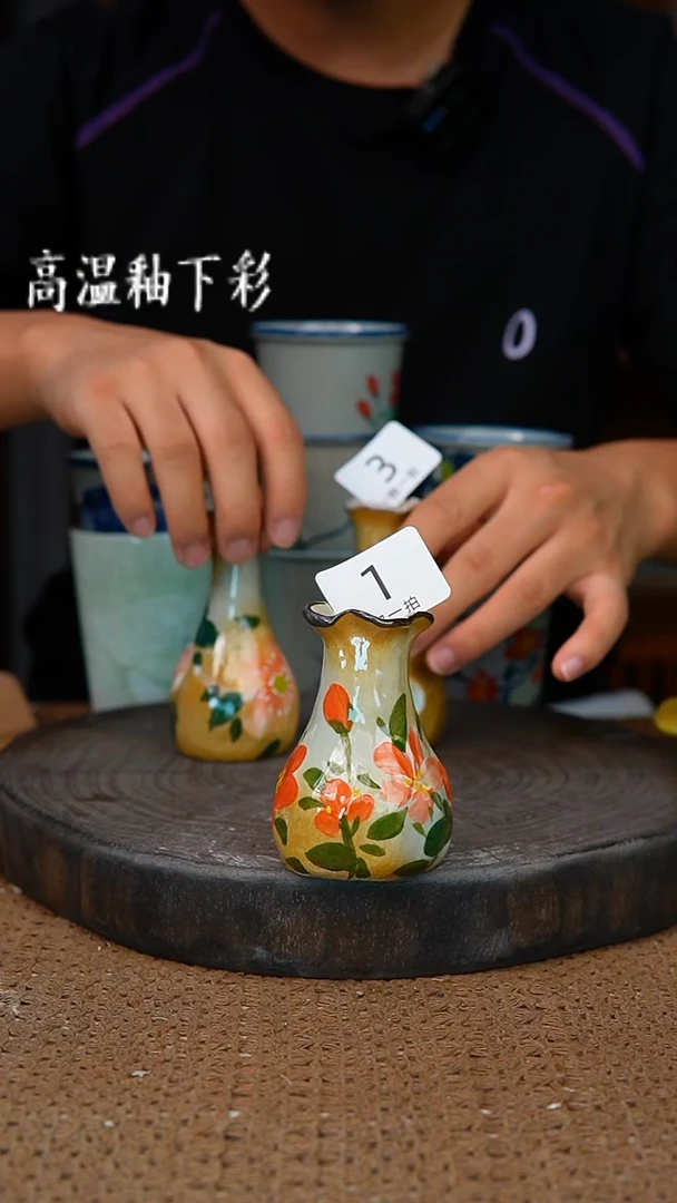 釉下彩1手工高温陶瓷