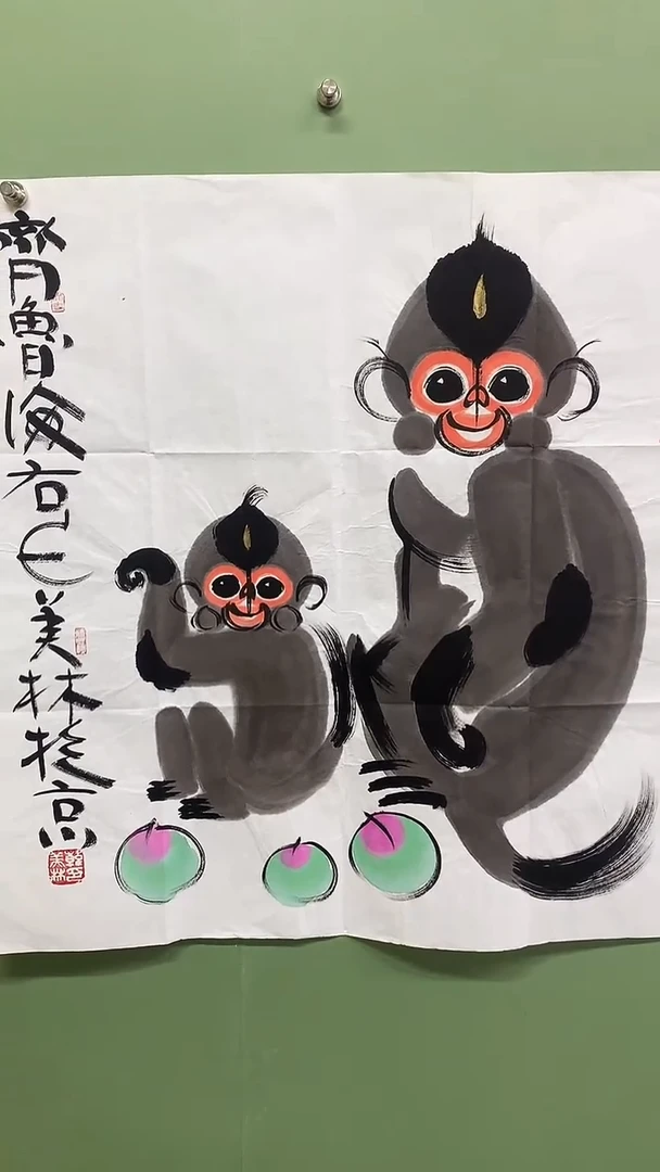 竖款精品四尺斗方，猴子