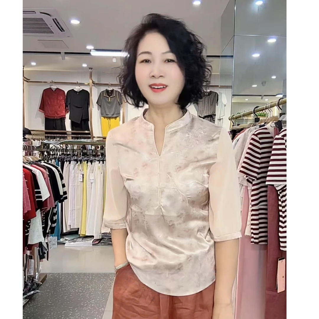 祥好服饰 单排扣甜美时尚衬衫 5531