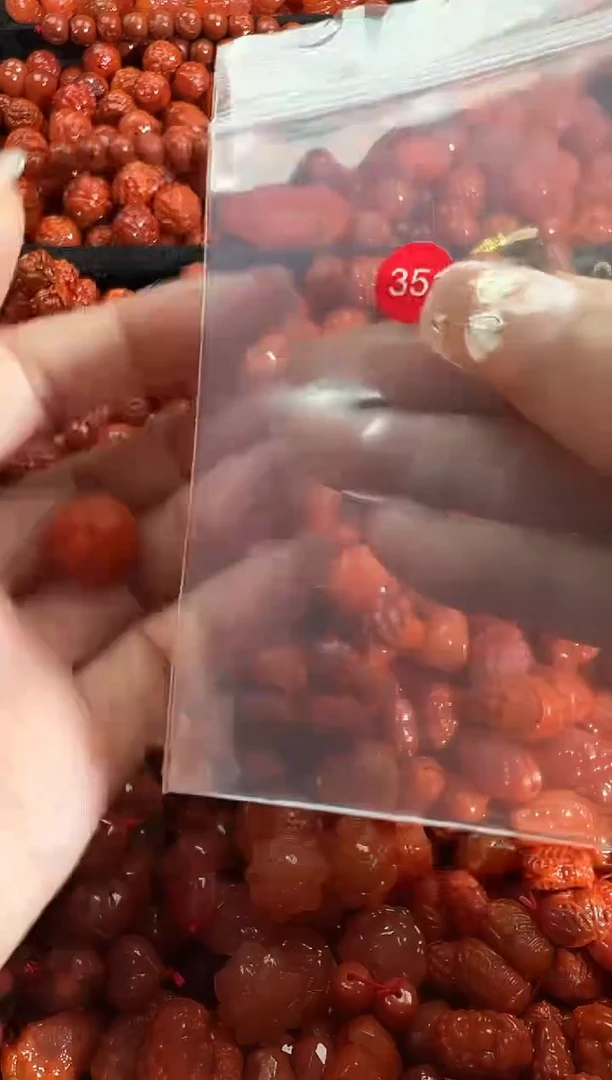 颈饰未镶嵌南红玛瑙1猪