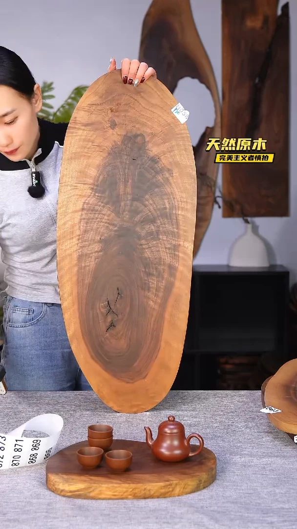 木北美黑胡桃原木.干裂疤结不属于商品质量问题完美主义者慎拍