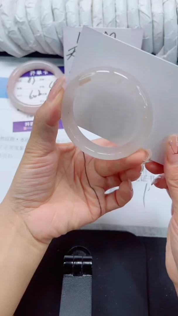 未镶嵌手镯石英质玉84-50.6