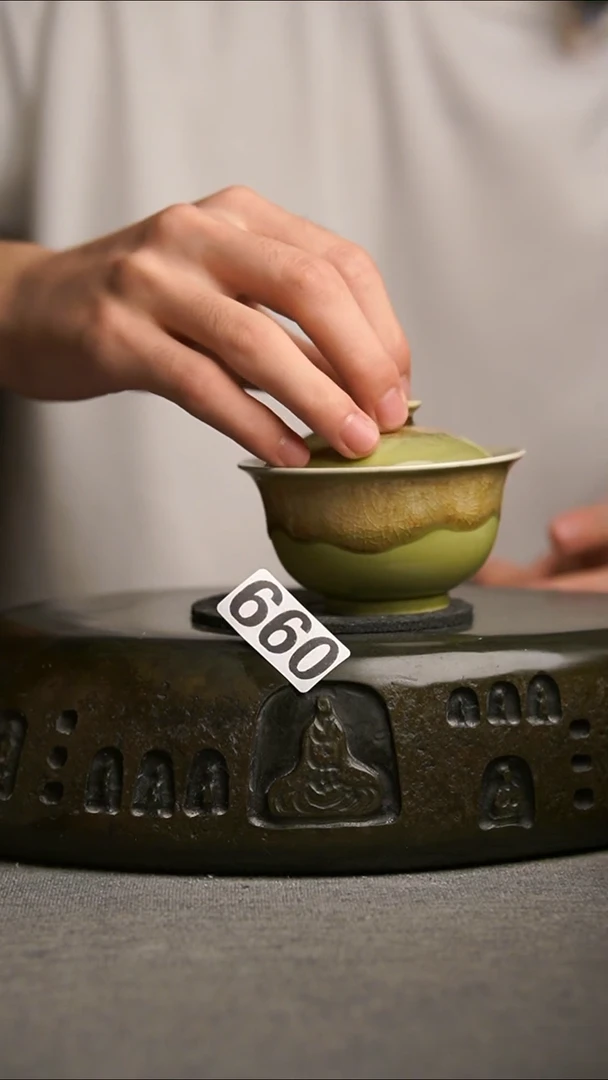 660景德镇陶瓷茶器系列