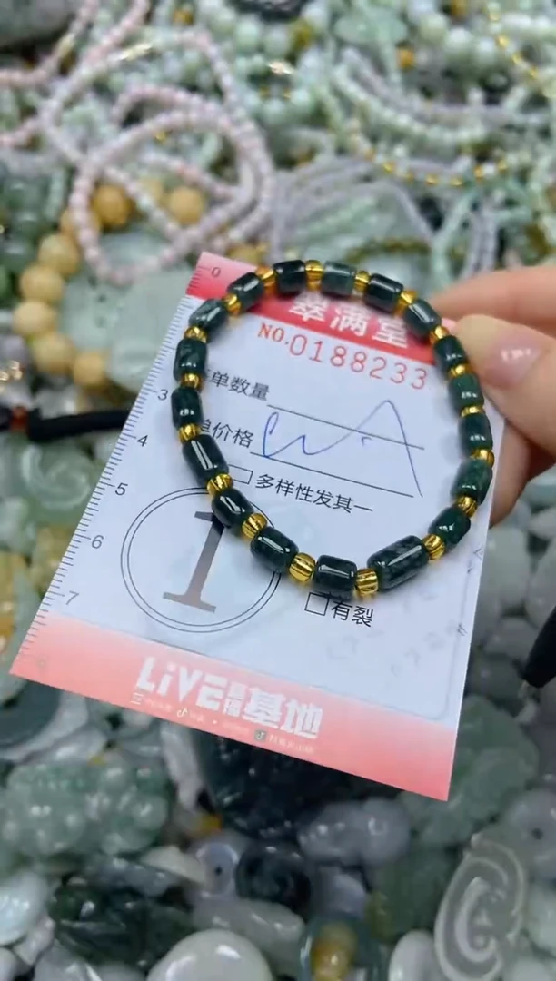 颈饰未镶嵌翡翠闪购0188233