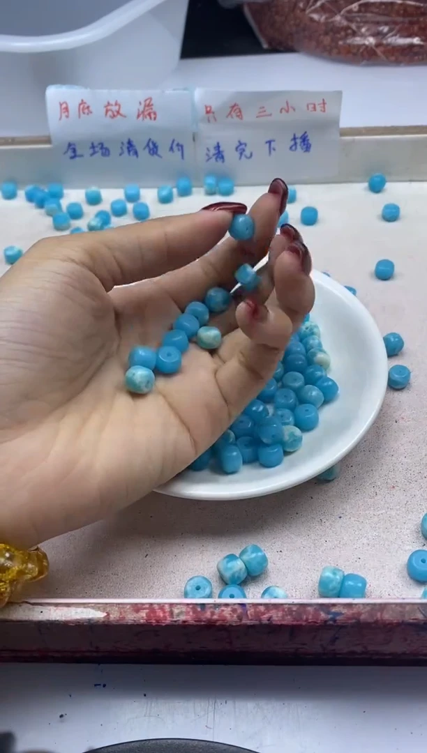 【闪购商品】玛瑙/玉髓颈饰未镶嵌w2499海纹*石老型10mm*20颗