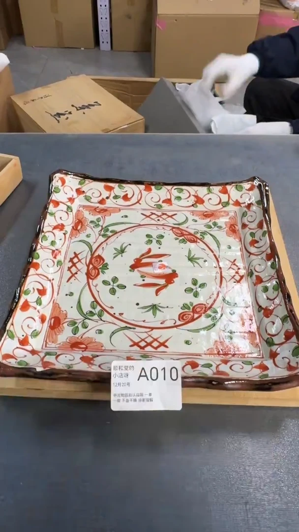 盘瓷，中古物品默认微瑕非全新