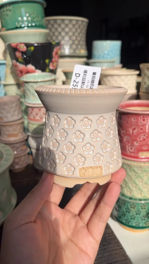 七里烧默认瑕11-13-259-7