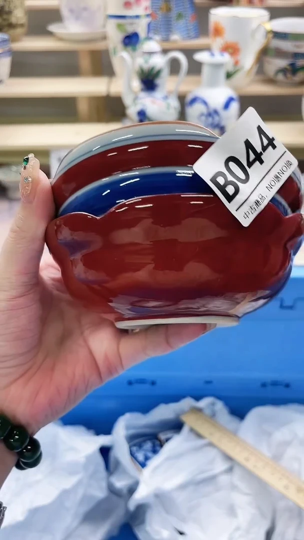 瓷片用****4B044微瑕商品，不退不换，感谢支持！