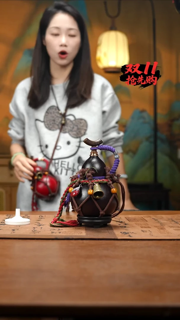 YK011网兜款酒葫芦不包手串