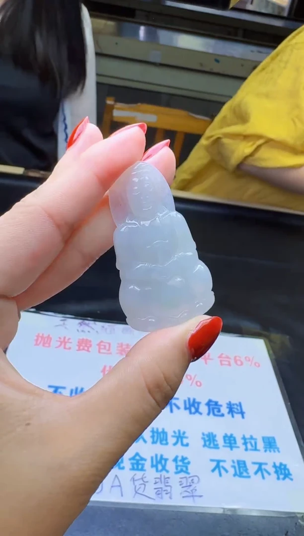 未镶嵌定制翡翠天然翡翠A货