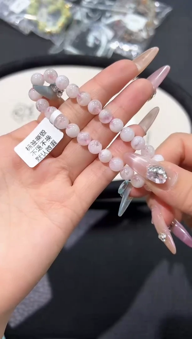 未镶嵌手串水晶96a多样性发其一【1条】默认微瑕