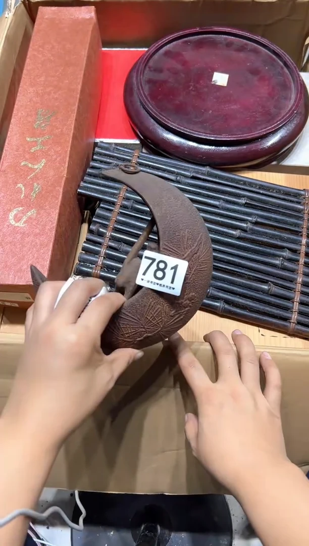 瓷片义781...........