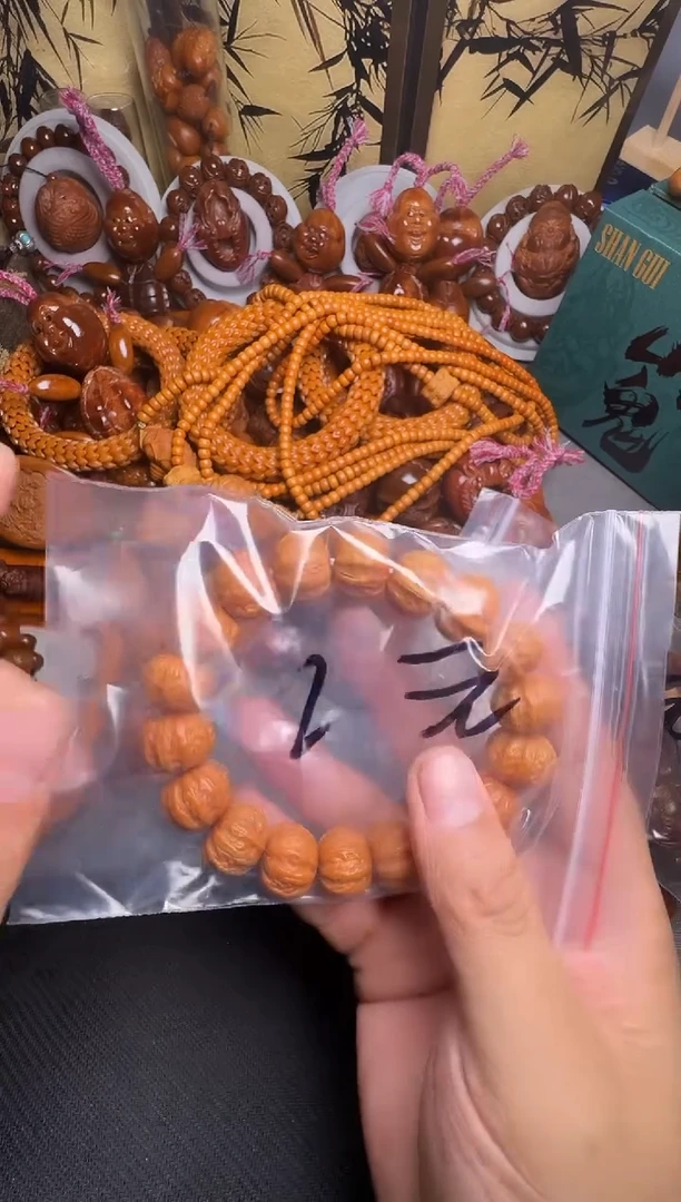 手串橄榄核串*串2元的