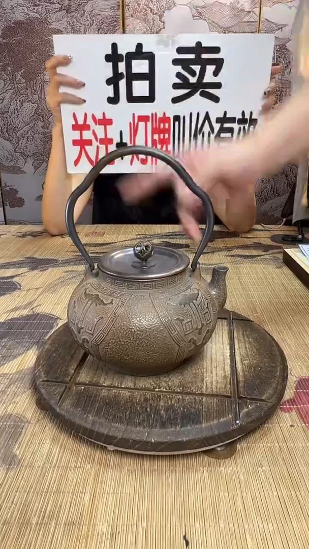 从****陈壶壶壶壶壶壶壶壶壶壶壶    号