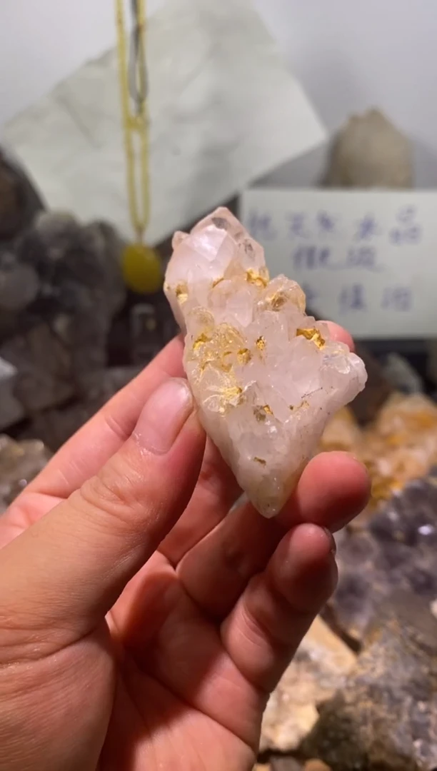 水晶珠宝半成品未镶嵌20号46g金口河芒果晶花
