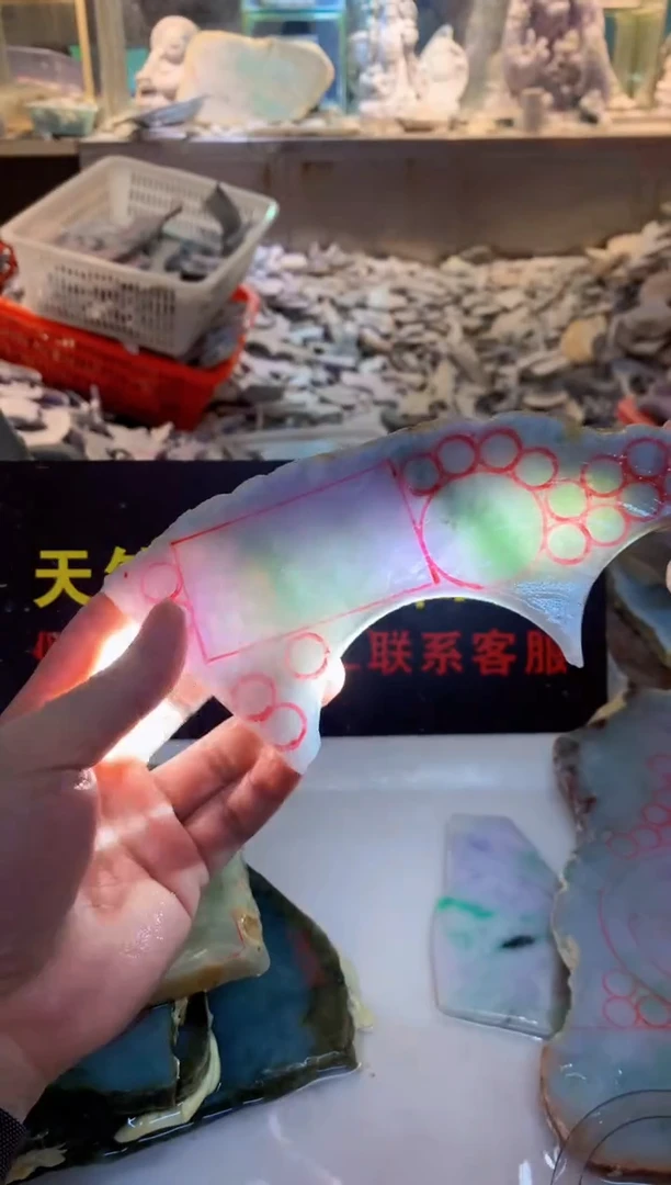 裸石翡翠0朗0翡翠珠宝815