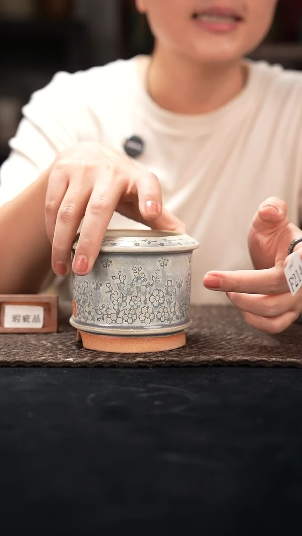 口径花盆9-7-214