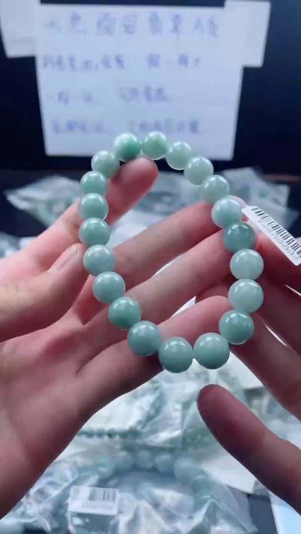 未镶嵌定制翡翠珠串/卡10.5