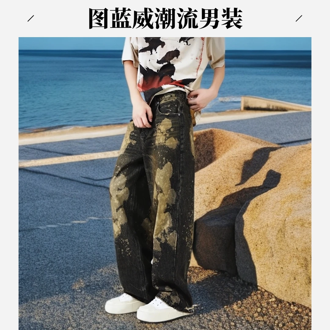 2025新款巴黎风阔腿重工洗水宽松牛仔裤时尚百搭个性轻奢痞帅男装