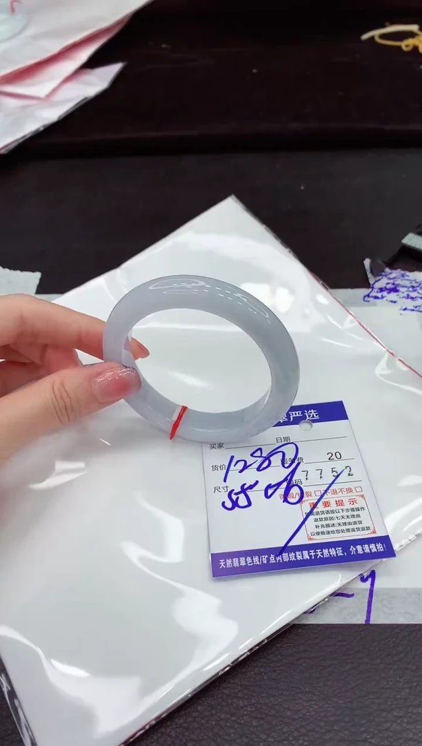 翡翠手镯未镶嵌1111111