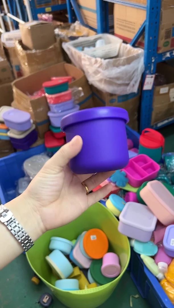 硅胶深紫268-250圆盒