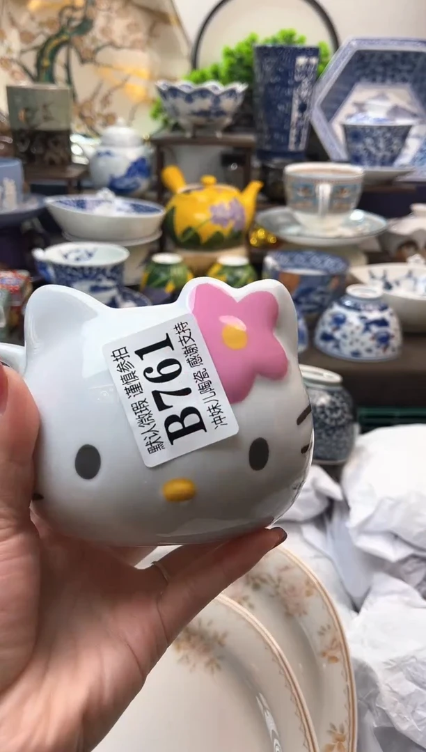 【闪购商品】满16米包邮一单一付不压单感谢支持