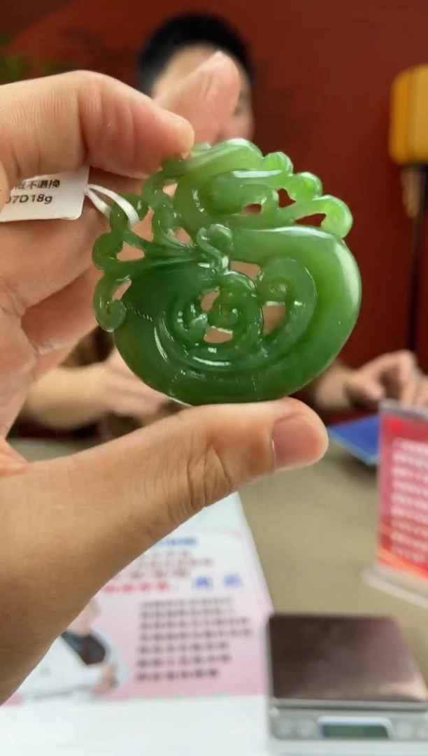 【闪购商品】定制和田玉多样性发货拍一发一18155