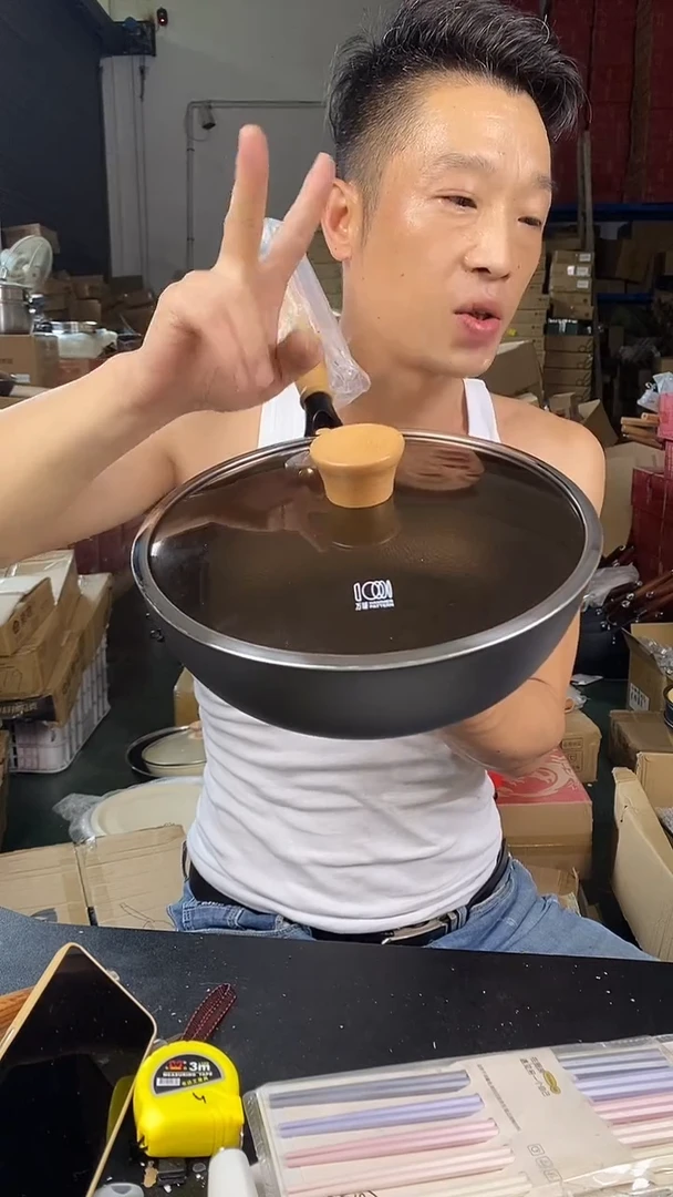 食品级塑料1素味万锤煎炒锅28有盖