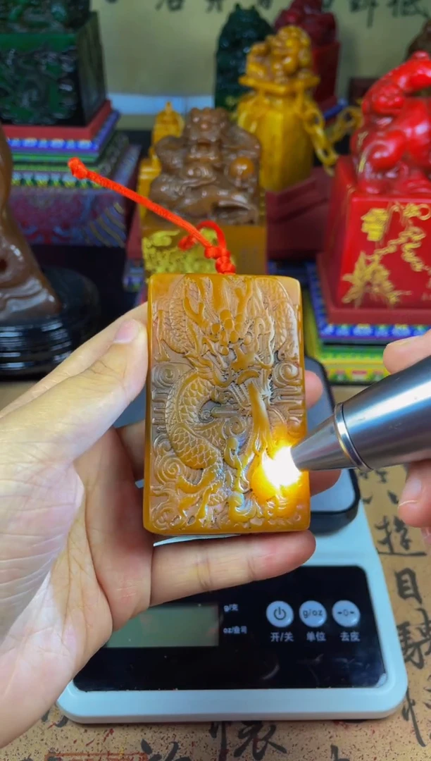 寿山石印石田黄龙吐珠牌 三面印