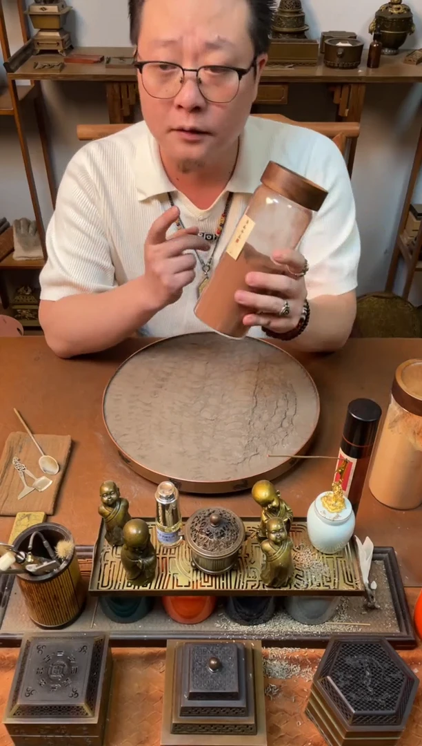 香粉双十一提前购海南降真香200g