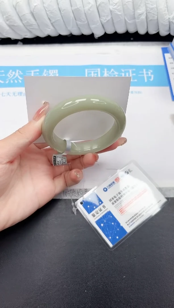 未镶嵌手镯石英质玉85-60.5DK